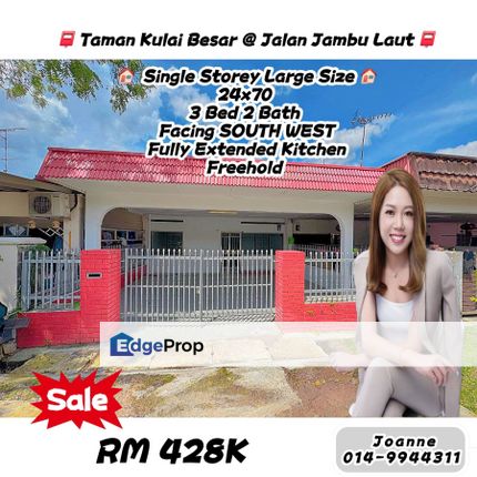 Single Storey Terrace @  Jalan Jambu Laut, Taman Kulai Besar, Kulai, Johor. Near Indahpura Iris park, Taman Kulai, JPO, Senai, Kangkar Pulai, Johor, Kulai