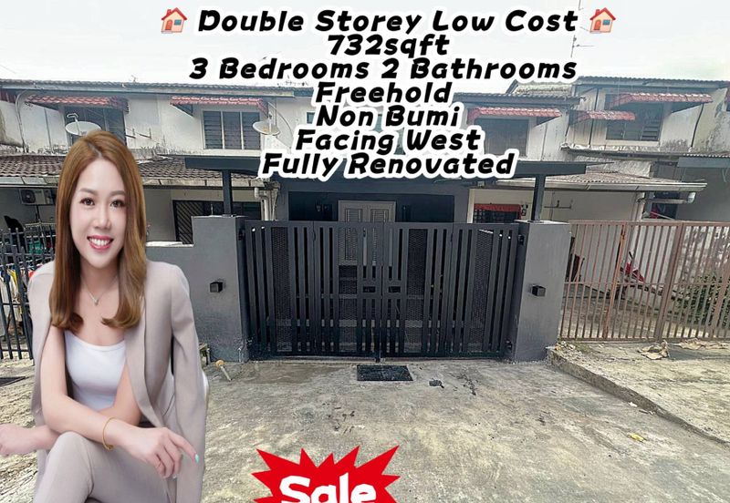 Taman Desa Cemerlang