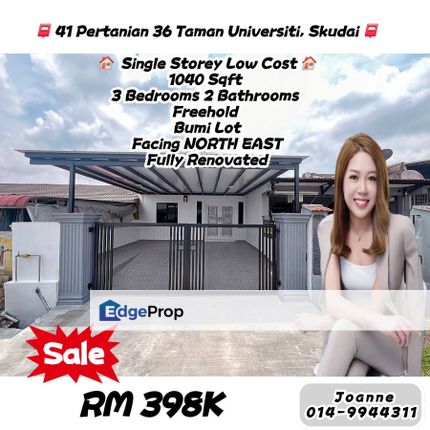 Single Storey Low Cost @ 41 Jalan Pertanian 36, Taman Universiti, Skudai Johor. Pulai Utama, Skudai Indah, Mutiara Rini , Johor, Skudai