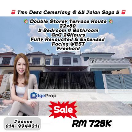 Double Storey Terrace @ 65 Jalan Saga 5, Taman Desa Cemerlang, Ulu Tiram Johor. Taman Gaya, Puteri Wangsa, Desa Jaya, Ehsan Jaya, Pelangi Indah, Johor, Ulu Tiram