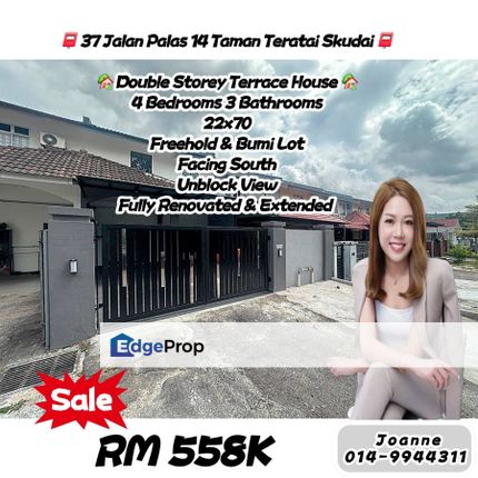 Double Storey Terrace Unblock View @ 37 Jalan Palas 14, Taman Teratai, Skudai, Johor, Nearby Taman Universiti, Sri Pulai, Johor, Skudai