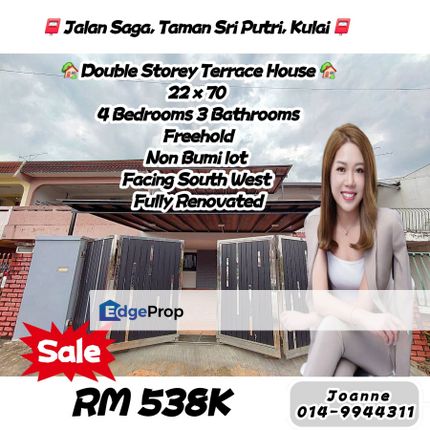 Double Storey Terrace @ 357 Jalan Saga 3, Taman Sri Putri, Kulai, Johor. Tmn Kota Kulai, Putri Kulai, Tmn Tropika, Johor, Kulai