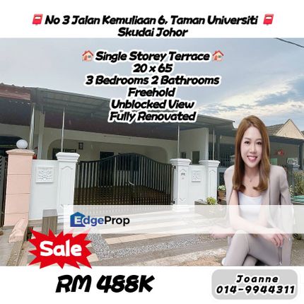 Single Storey Terrace @ 3 Jalan Kemuliaan 6, Taman Universiti, Skudai Johor. Taman Pulai Utama, Skudai Indah, Mutiara Rini , Johor, Skudai