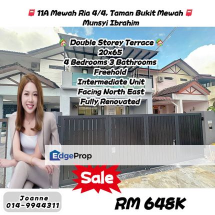 Double Storey Terrace @ 11A Jln Mewah Ria 4/4, Taman Bukit Mewah, Johor Bahru.  Near Tmn Munsyir Ibrahim, Tmn Johor, Bkt Kempas, Tampoi, Johor, Tampoi