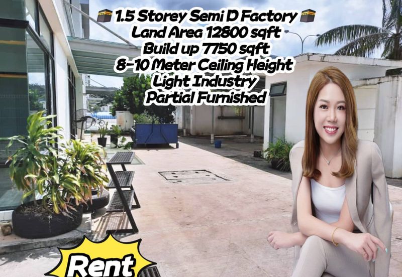 Setia Business Park 1