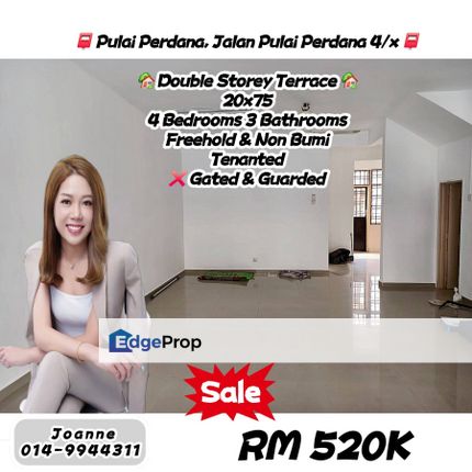 Double Storey Terrace @ Jalan Pulai Perdana 4/x, Taman Sri Pulai Perdana, Skudai, Johor, Taman Teratai, Taman Universiti, Johor, Skudai