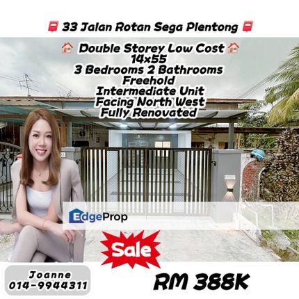 Double Storey Low Cost @ 33 Jalan Rotan Sega, Taman Ria, Plentong Masai Johor. Near Plentong Baru, Permas Jaya, Seri Alam, Johor Jaya, Molek, Johor, Plentong