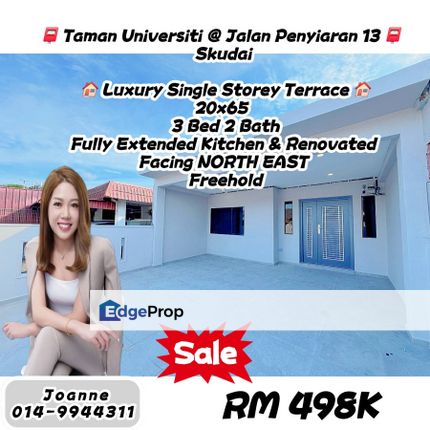 Luxury Single Storey Terrace @ Jalan Penyiaran 13, Taman Universiti, Skudai, Johor. Tun Aminah, Sri Skudai, Sri Putri, Mutiara Rini, Johor, Skudai