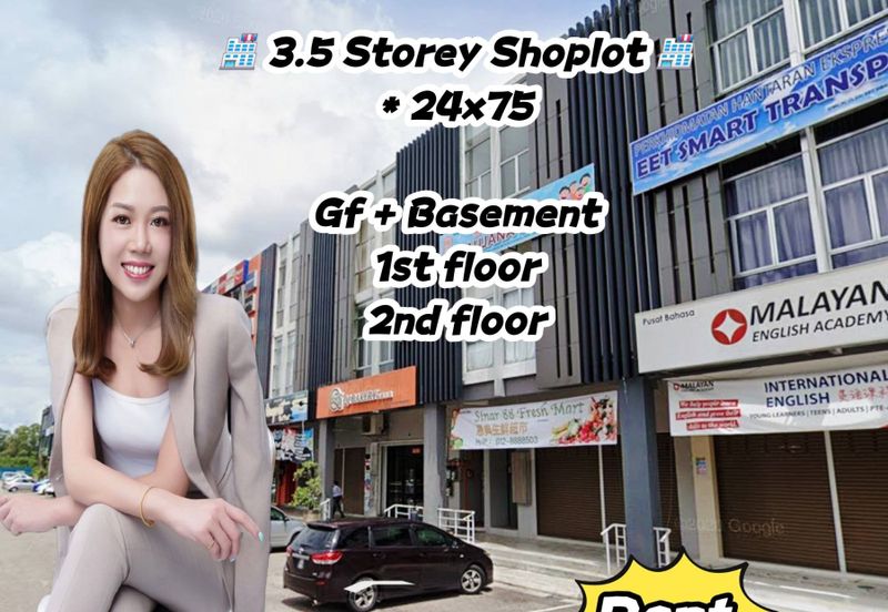 Bina Park, Bandar Seri Alam