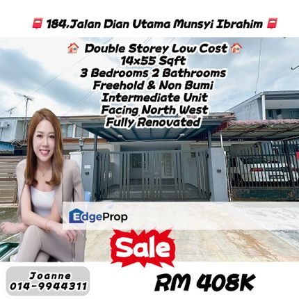 Double Storey Low Cost @ 184 Jalan Dian Utama, Taman Munsyi Ibrahim, Johor Bahru. Taman Dahlia, Cempaka. Tmn Johor, Tampoi, Skudai, Johor, Skudai