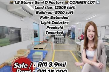 Taman Perindustrian Desa Cemerlang