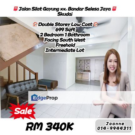 Double Storey Low Cost @ Jalan Silat Gayong xx, Bandar Selesa Jaya, Skudai, Johor. Nusa Bestari, Nusa Indah, Johor, Skudai