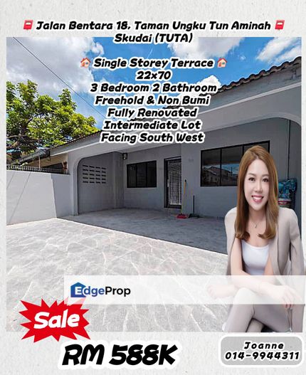 Single Storey Terrace House @ 25 Jalan Bentara 18, Taman Ungku Tun Aminah, Skudai Johor. Skudai Baru, Tasek Centra, Sutera Utama, Mutiara Rini, Johor, Skudai