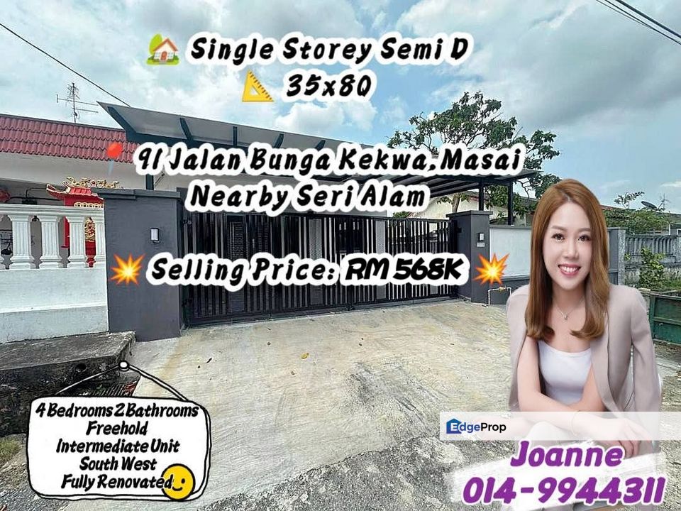 Single Storey Semi D House @ 91 Jalan Bunga Kekwa, Taman Bunga Raya, Masai Johor. Tmn Masai Utama, Bukit Dahlia, Seri Alam, Johor, Masai