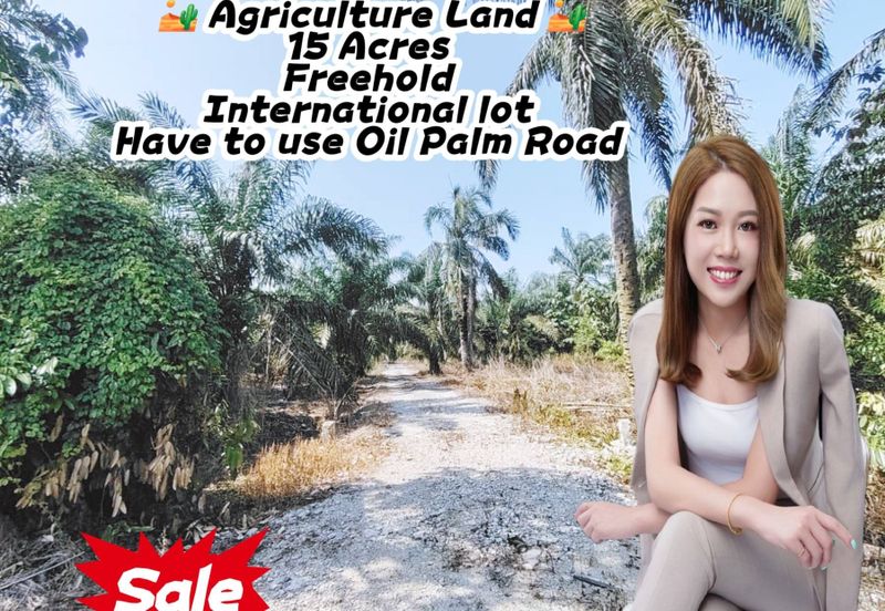 Pekan Nanas Industrial