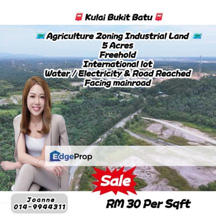 5 Acres Agriculture Zoning Industrial Land @ Bukit Batu, Kulai, Johor, Near Taman Gembira, Kelapa Sawit, Sedenak Toll, Johor, Kulai