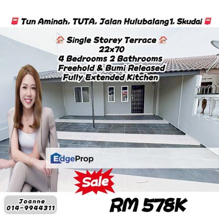 Single Storey Terrace House @ Jalan Hulubalang, Tun Aminah Tuta, Skudai, Johor, Tasek Central, Skudai Baru, Sutera Utama, Mutiara Rini, Johor, Skudai