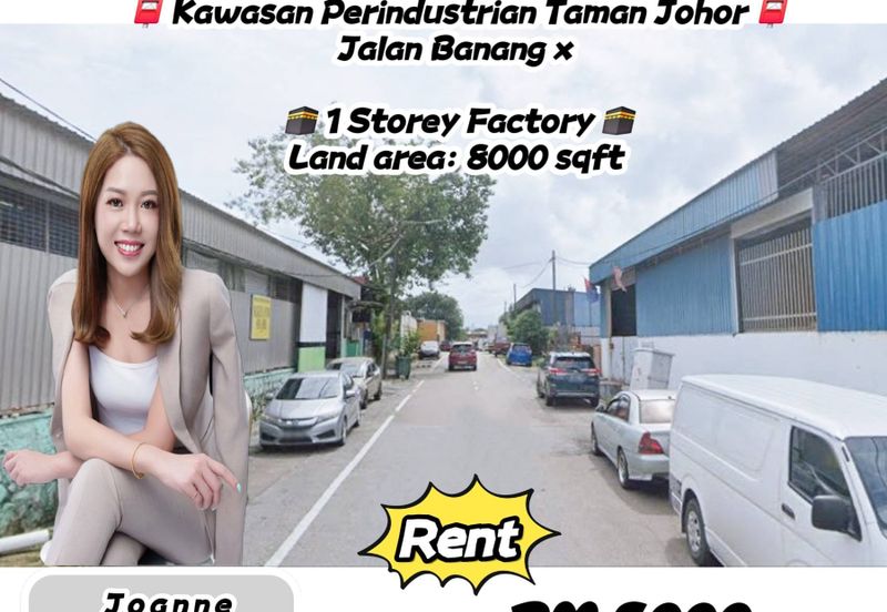 Kawasan Perindustrian Taman Johor