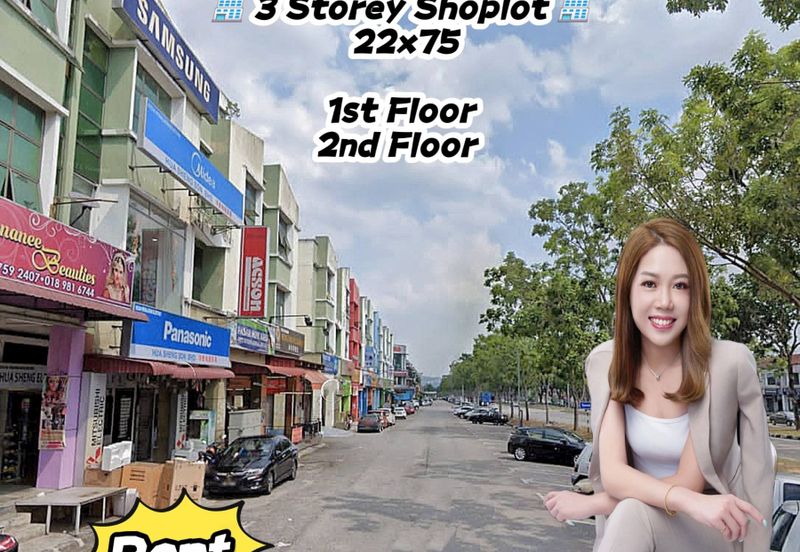 Taman Desa Cemerlang