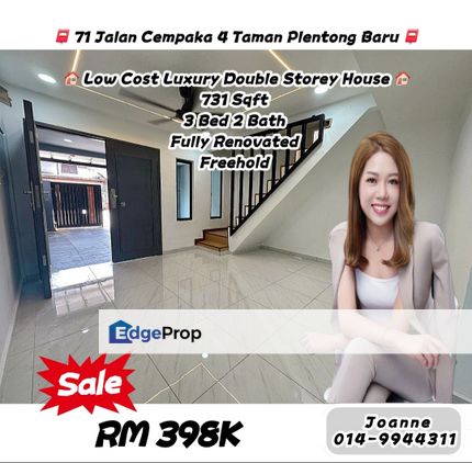 Luxury Double Storey Low Cost @ 71 Jalan Cempaka 4, Taman Plentong Baru, Masai Johor. Near Johor Jaya, Molek, Desa Harmoni, Permas Jaya, Seri Alam, Johor, Plentong