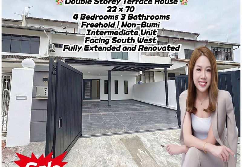 Taman Munsyi Ibrahim