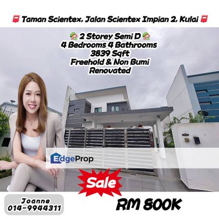 Double Storey Semi D House @ Jalan Scientex Impian 2, Taman Scientex Kulai, Johor. Near Taman Wawasan, Scientex Utama, Kelapa Sawit, Sedenak, Johor, Kulai