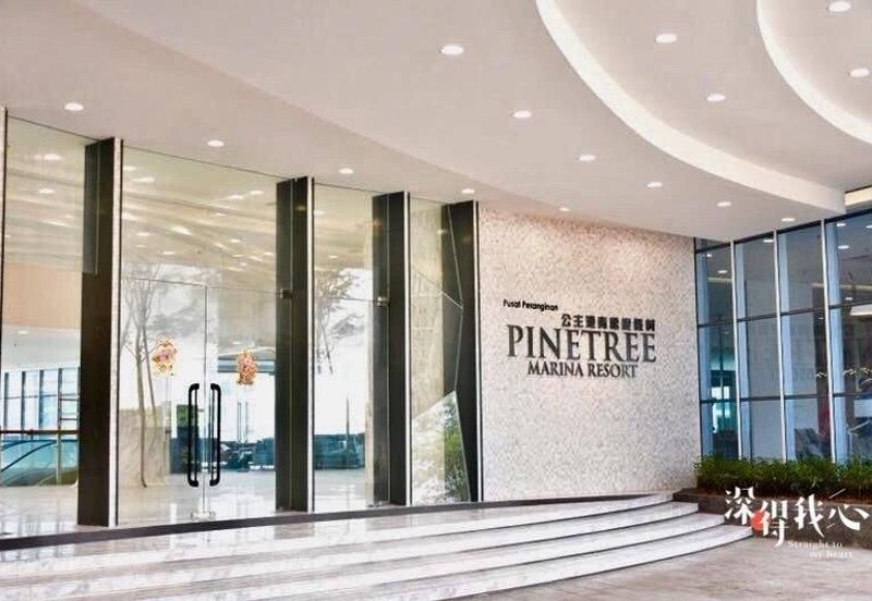 Pinetree, Puteri Harbour