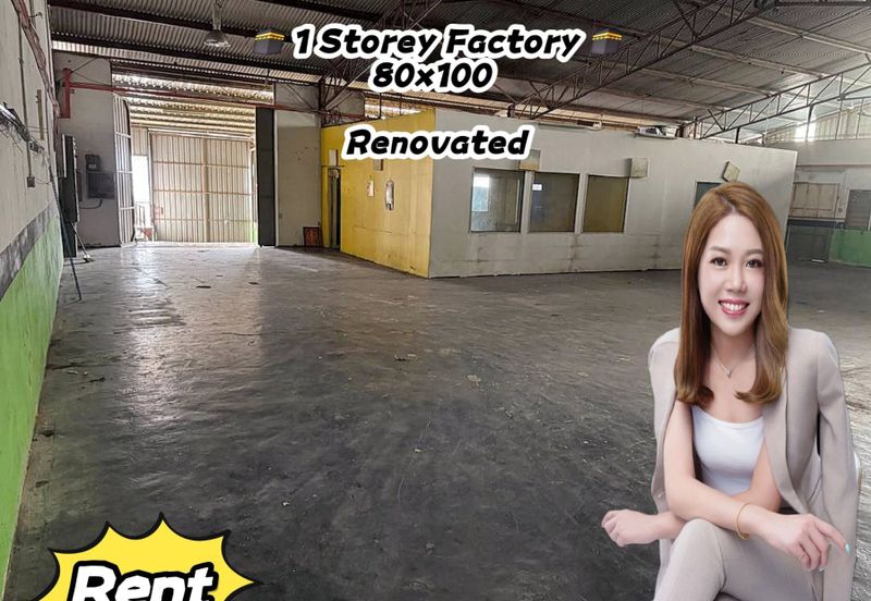 Kawasan Perindustrian Taman Johor