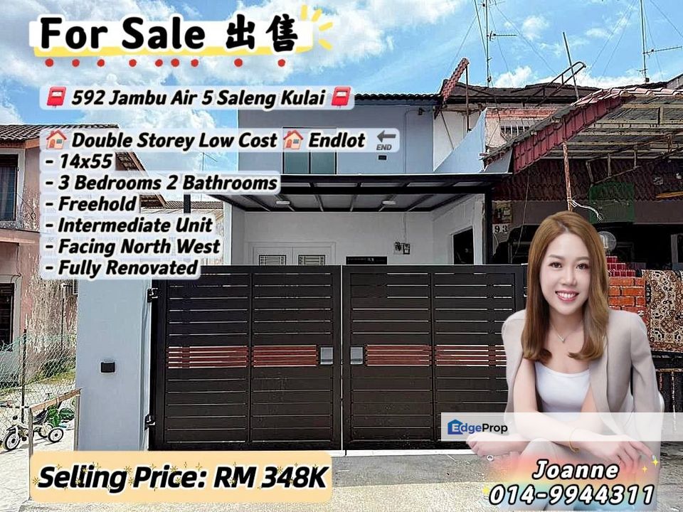 Double Storey Low Cost Endlot @ 592 Jalan Jambu Air 5, Taman Muhibbah, Kulai, Saleng, Senai, Johor, Johor, Kulai