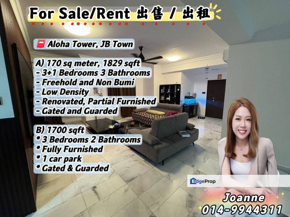 Aloha Tower Condominium @ Jb Town, Johor Bahru, Johor, Johor Bahru