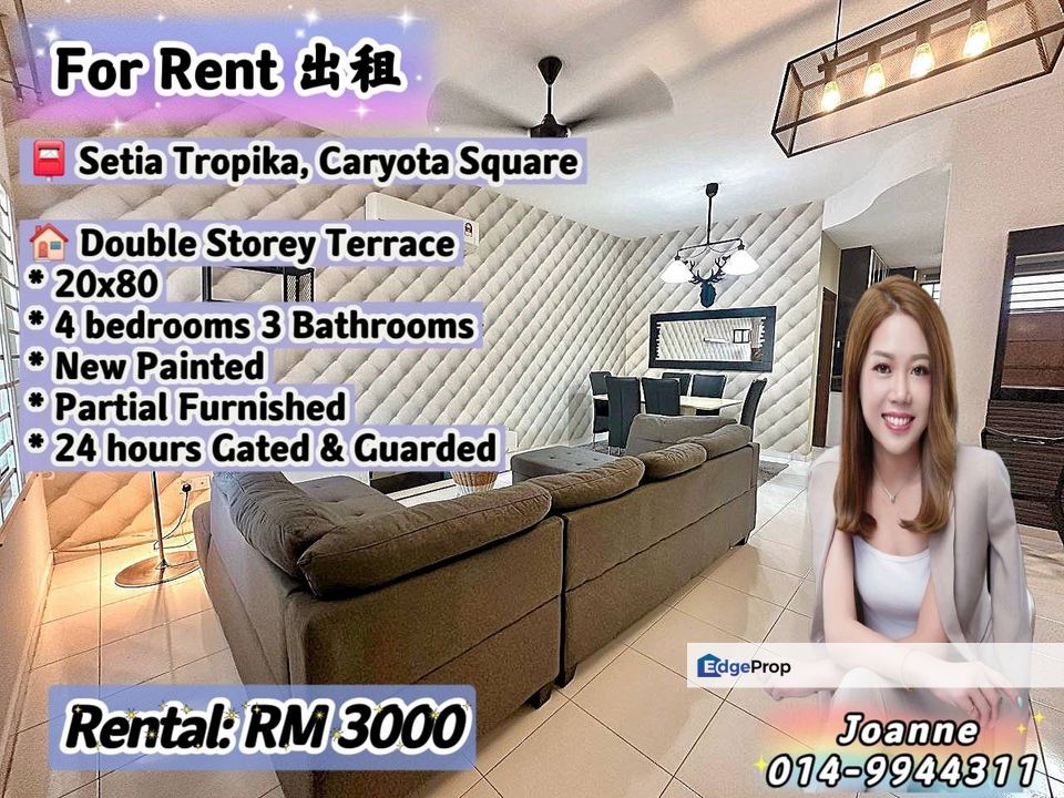 Double Storey Terrace @ Setia Tropika, Caryota Square, Johor Bahru. Kempas, Nasa City, Dato Onn, Impian Emas, Johor, Setia Tropika