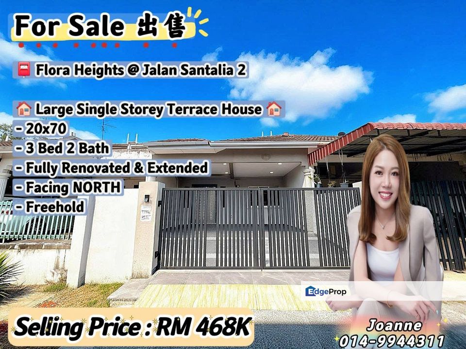 Large Single Storey Terrace @ Jalan Santalia 2, Masai, Pasir Gudang, Johor. Near Rinting, Permas Jaya, Seri Alam, Megah Ria, Johor, Pasir Gudang