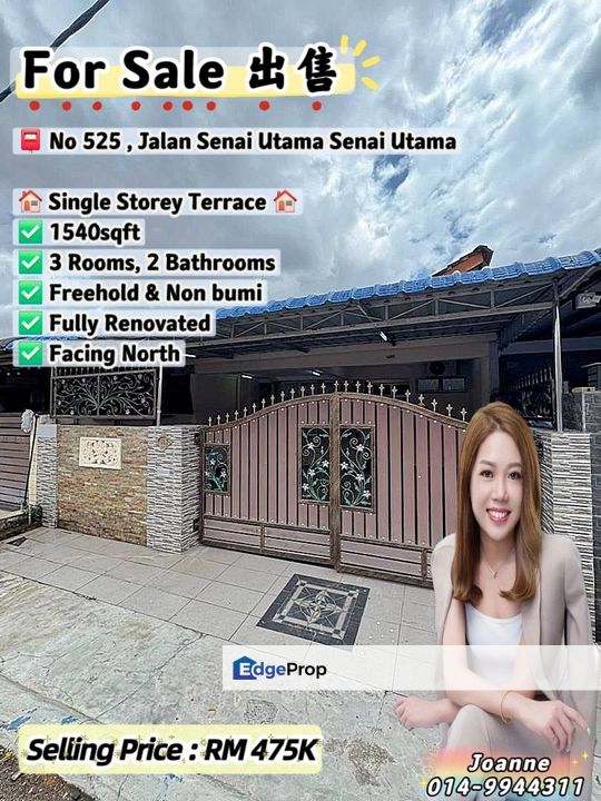 Single Storey Terrace House @ 525 Jalan Senai Utama, Taman Senai Utama, Senai Johor. Near Taman Aman , Johor, Senai