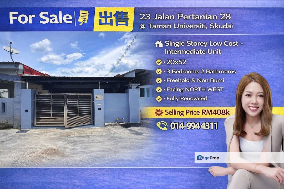 Single Storey Low Cost House @ 23 Jalan Pertanian 28, Taman Universiti, Skudai Johor. Skudai Indah, Mutiara Rini, Pulai Utama, Johor, Skudai