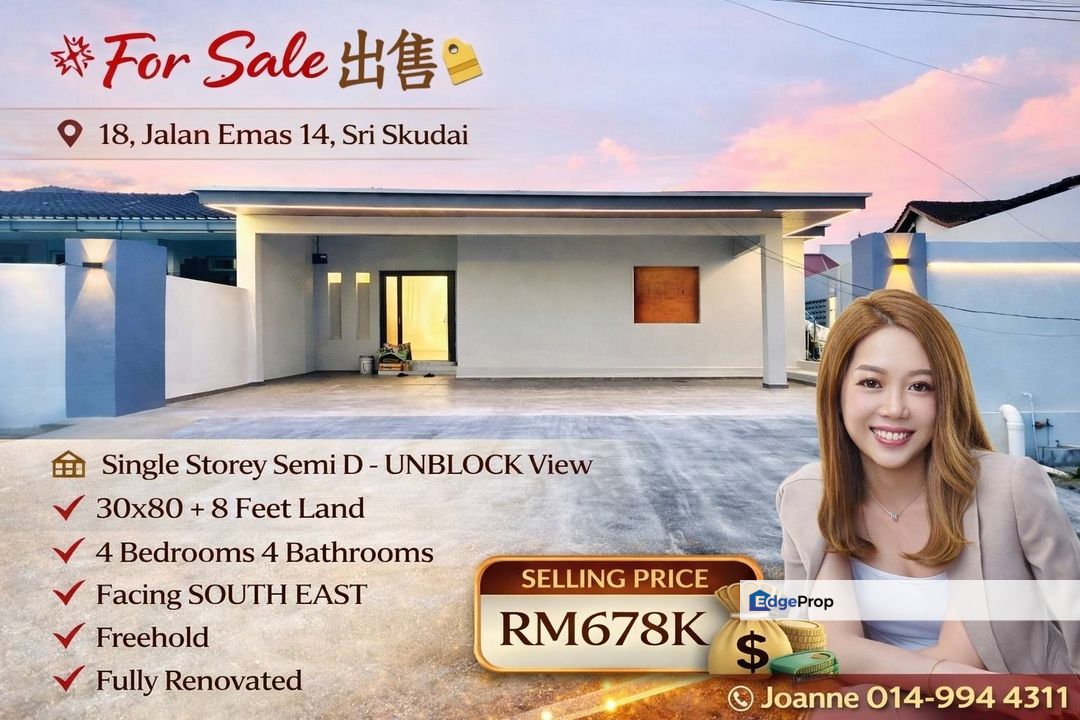 Single Storey Semi D House @ 18 Jalan Emas 14, Taman Sri Skudai, Skudai, Johor. Near Sutera, Tun Aminah, Perling, Johor, Skudai