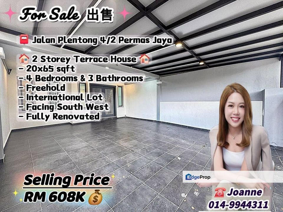 Double Storey Terrace @ 18 & 20 Jalan Plentong 4/2, Kampung Plentong Baru, Masai Johor. Near Permas City,  Johor Jaya, Molek, Desa Harmoni, Seri Alam, Johor, Masai