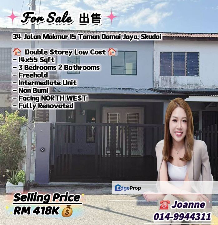 Double Storey Low Cost @ 34 Jalan Makmur 15, Taman Damai Jaya, Skudai, Johor. Near Tun Aminah, Taman Universiti, Sutera Utama, Johor, Skudai