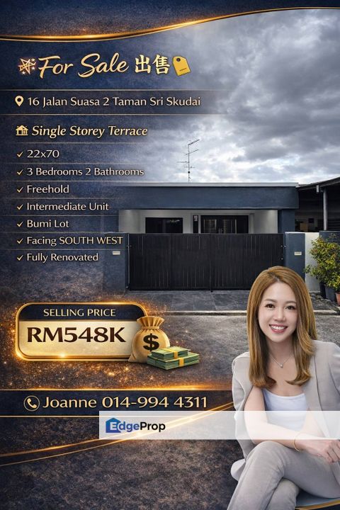 Single Storey Terrace House @ 16 Jalan Suasa 2, Taman Sri Skudai, Skudai, Johor. Near Sutera, Tun Aminah, Perling, Johor, Skudai