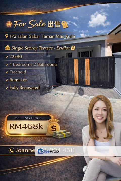 Single Storey Terrace Endlot @ 172 Jalan Sabar, Taman Mas, Kulai Johor. Tmn Cantik, Makmur, Senai, Johor, Kulai