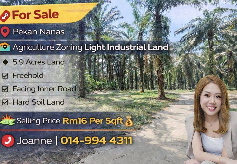 Pekan Nanas Industrial