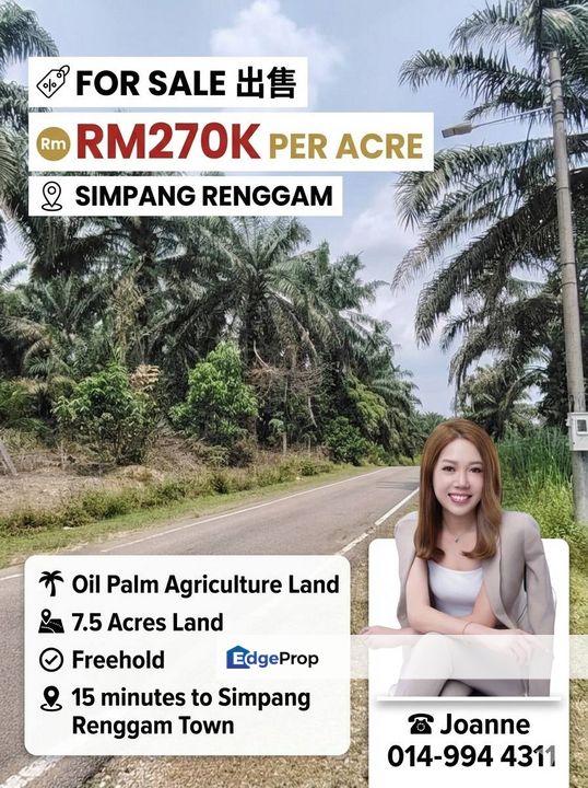 7.5 Acres Oil Palm Agriculture Land @ Simpang Renggam Johor, Johor, Kluang