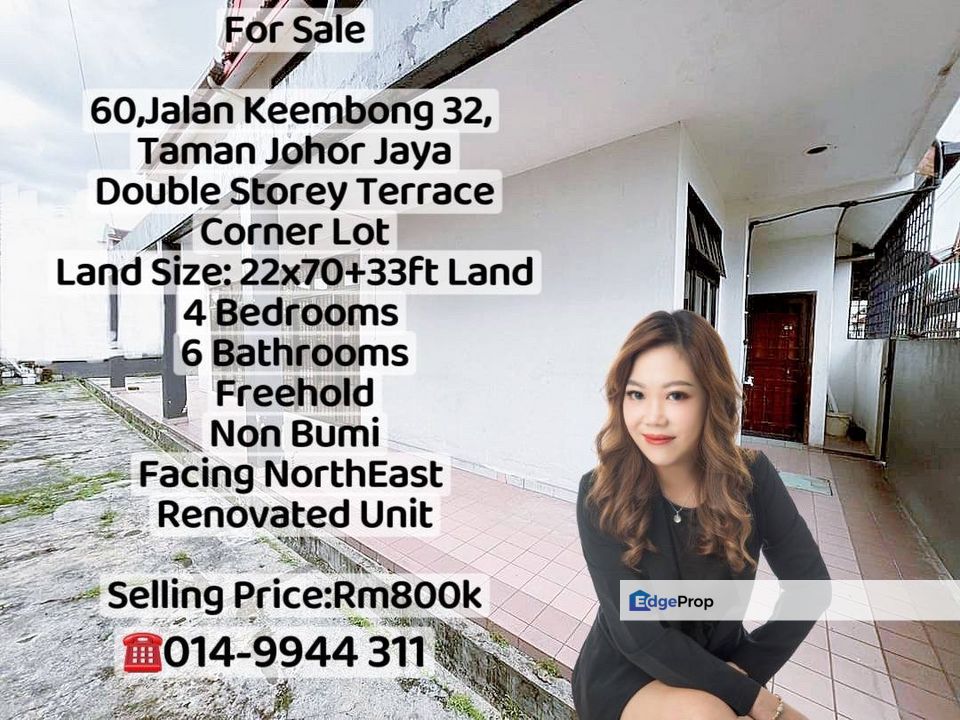 Taman Johor Jaya,mount Austin,desa Jaya,johor For Sale @rm800,000 By 