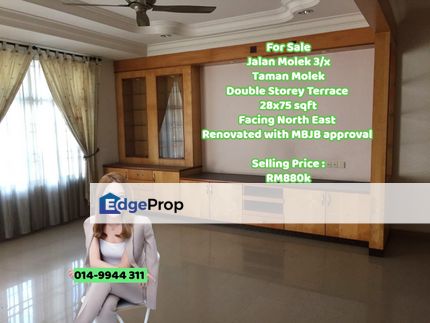 Jalan Molek 3/x, Taman Molek, Ponderosa, Johor Jaya, Permas Jaya, Plentong, Johor, Johor Bahru