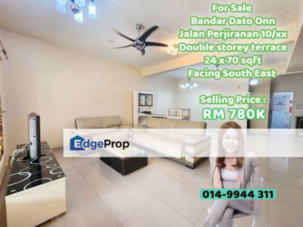 Jalan Perjiranan 10, Bandar Dato Onn, Seri Austin, Taman Daya, Adda Heights, Setia Tropika, Johor, Johor Bahru