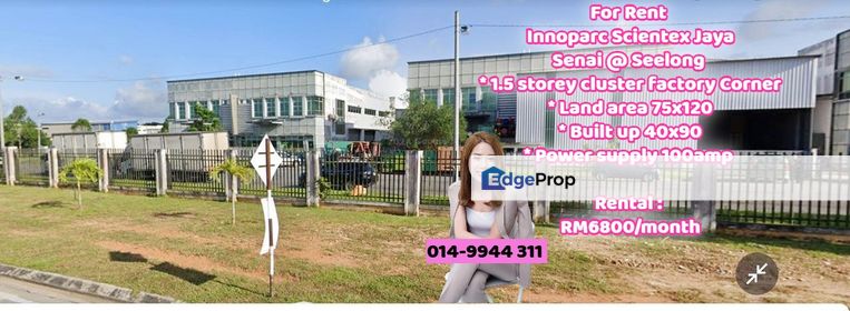 Innoparc Scientex Jaya, Seelong, Senai, Johor., Johor, Senai