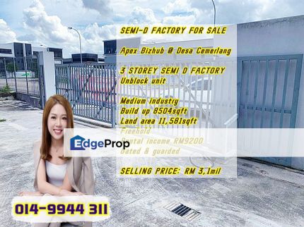 Apex Bizhub, Desa Cemerlang, Ulu Tiram, Puteri Wangsa, Desa Jaya, Johor, Ulu Tiram