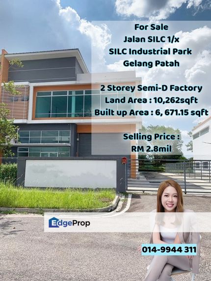 Jalan SILC 1, Silc Industrial Park, Gelang Patah, Nusajaya, Nusa Bayu, Setia Eco Garden, Johor, Johor Bahru