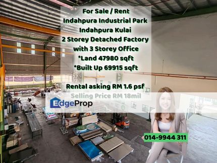 Indahpura Industrial Park, Kulai, Bandar Putra, Senai, Saleng, Johor, Kulai