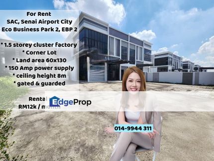 Senai Airport City Sac, Eco Business Park 2, Senai, Kempas, Johor, Johor, Senai