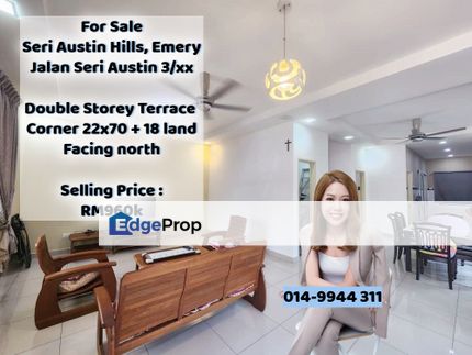 Jalan Seri Austin 3/xx Emery Seri Austin Hills Setia Indah Taman Daya Adda Height, Jp Perdana, Johor, Johor Bahru